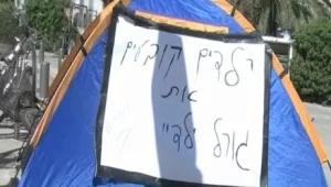 הראפר שהקים אוהל מחאה מול בניין גלגלצ ומצהיר: "אשבות רעב"