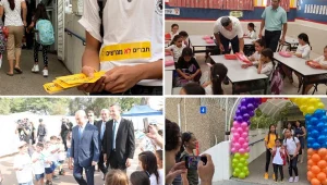 חשש מרקטות ומחאות למען חבריהם המהגרים: כך נפתחה שנת הלימודים