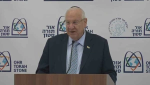 ריבלין: "ערב הבחירות השיח הופך מנוול – אל תאמינו להסתות"