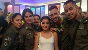 האורחים לא הופיעו: לוחמי מג"ב הגיעו לשמח את אלינור בבת המצווה
