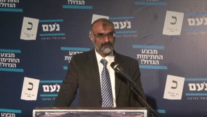 יו"ר מפלגת נעם יושעה מתפקידיו החינוכיים - בשל מועמדותו לכנסת