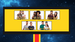 למי אתם הייתם מעניקים 'עצור' ברבע הגמר? הצביעו עכשיו