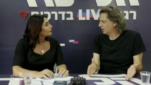 שי בשידור, עונה 6, פרק 33: מירי רגב