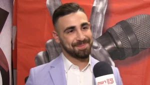 אסף כהן: "כיף שיש איתי בגמר עוד פייטרית רצינית"