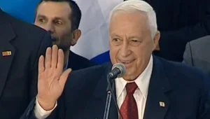 יום הבוחר: נקודות המפנה הגדולות של מערכות הבחירות בישראל