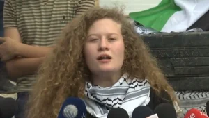 הצינור 07.10.18: הקמפיין של עהד תמימי