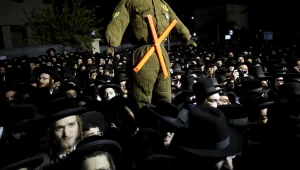 בג"ץ דחה את בקשת המדינה: חוק הגיוס יבוטל בעוד שלושה חודשים