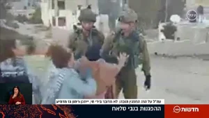 הצינור 18.12.17: הנערות שבעטו בחיילים