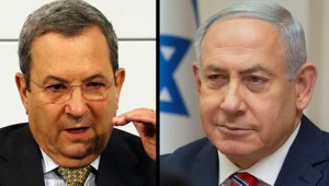 הליכוד הגישה תלונה נגד אהוד ברק: "שיבש הליכי משפט בתיק 2000"