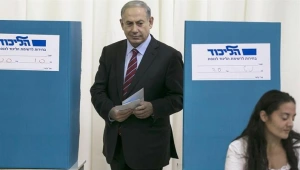 היום: עשרות אלפי מתפקדי הליכוד יבחרו את רשימת המפלגה לכנסת