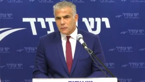 יש עתיד האריכה את כהונת יאיר לפיד כיו"ר עד תום הכנסת ה-25