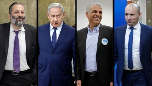 הטלטלה בממשלה: כחלון הטיל וטו על מינוי בנט לשר הביטחון