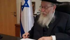 הצעה לשינוי משמעותי בחוק הגיוס: "יש עתיד תסיר תמיכתה"