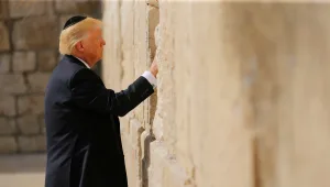 "טראמפ יכיר בירושלים כבירה - אך העברת השגרירות תידחה"