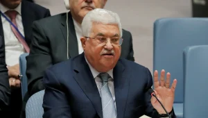 "דברים שקריים ומצערים": בריטניה וצרפת מגנות את נאום אבו מאזן