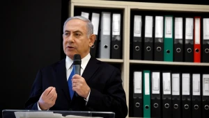 הצהרת הגרעין של נתניהו: הרבה דרמה - אך ללא אקדח מעשן