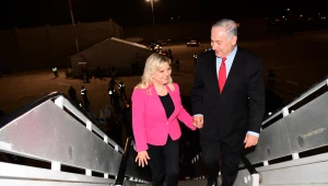 ועידת מינכן: מגעים לפגישה בין נתניהו לשר החוץ המצרי בגרמניה