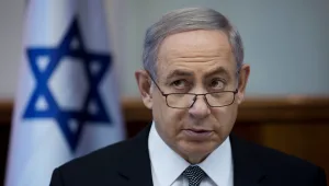 לשכת רה"מ: בשל המצב בדרום - נתניהו ביטל נסיעה לקולומביה