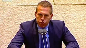 הצינור: אור ירוק לאי-הפללה