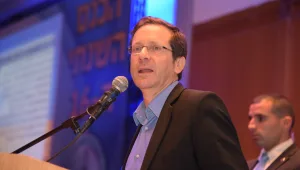 נחקר בכיר בצוות של הרצוג בבחירות 2013; יחימוביץ': "הסיטואציה חמורה"