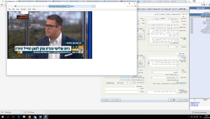 הצינור 16.06.16