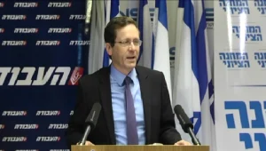 החשד נגד הרצוג: קמפיין נגד יחימוביץ' במסווה של שכר טרחה לעו"ד