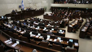 לאיזה ח"כ יש את השעון הכי יקר בכנסת?