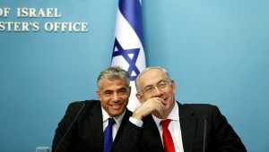 לילה כלכלי 28.11.13