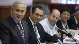 לילה כלכלי 27.08.12