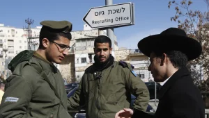 החרדים מאיימים במחאה, בלשכת נתניהו מודאגים: "אנחנו בברוך"