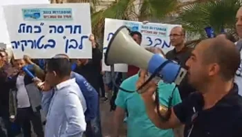 מפעל נוסף בדרום הארץ נסגר: "נתתי את חיי למקום הזה"