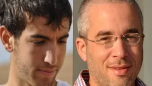 החל שלב ההוכחות במשפט אסון השיטפון: "נכנסנו לנחל והחל גשם"