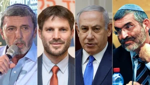 הבית היהודי אישר את האיחוד; נכשלו המגעים בין לוי אבקסיס לגנץ