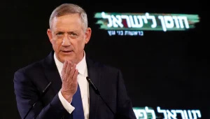 גנץ על נסיגה אפשרית מהגדה המערבית: "לא רוצה לשלוט על אחרים"