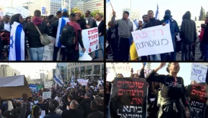 20,000 במחאת יוצאי אתיופיה בת"א; חלק מהמפגינים מתפרעים