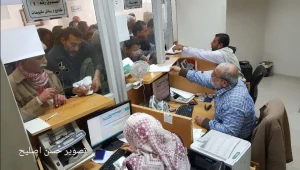 המענק הקטארי לעזה: הרשות הפלסטינית חזרה בה מההסכם