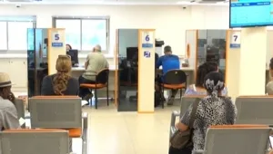 מבקר המדינה מתריע: נתוני האבטלה סותרים - קבלת ההחלטות נפגעת