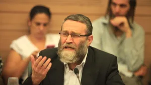 הח"כים החרדים זועמים: "ההתייעצות על התאגיד - חילול שבת חסר תקדים"