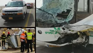 הערב במהדורה: מדוע נסגרה חקירת התאונה שזעזעה את המדינה?