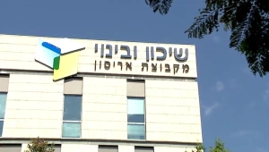 החשד לשוחד באפריקה: בכיר ב"שיכון ובינוי" עוכב לחקירה