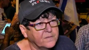 אישום נגד שפי פז ושני תושבי ת"א: "תכננו לפזר נעצים בגנים"