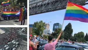 בג״ץ התיר פונדקאות לזוגות גברים בישראל - בתוך חצי שנה
