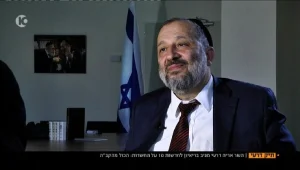 מה יקרה עם אריה דרעי ב-2018?