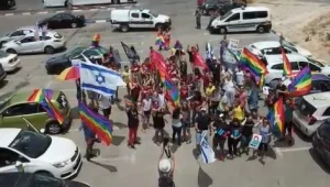 עימותים ועצורים: למעלה מ-20 אלף בני אדם במצעד הגאווה בי-ם