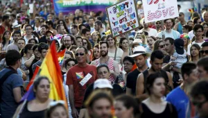 הצינור 20.07.16