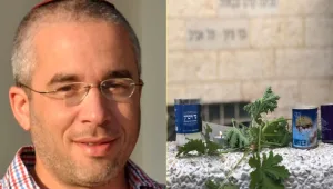ראש המכינה מאסון נחל צפית: "אני מתבייש, מצטער ומתחרט"
