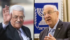 ריבלין שוחח עם אבו מאזן בטלפון ודרש: גנה את הטרור מעזה