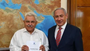 ביקורת על דוח הגיור: "פתח להתבוללות וחורבן היהדות"