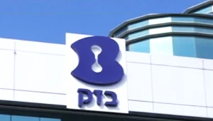 הארכות מעצר בתיק 4000, חשודים נוספים צפויים להיעצר