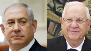 ריבלין שיבח ההפגנות; נתניהו: "מאמץ להפיל הממשלה דרך מחאות"